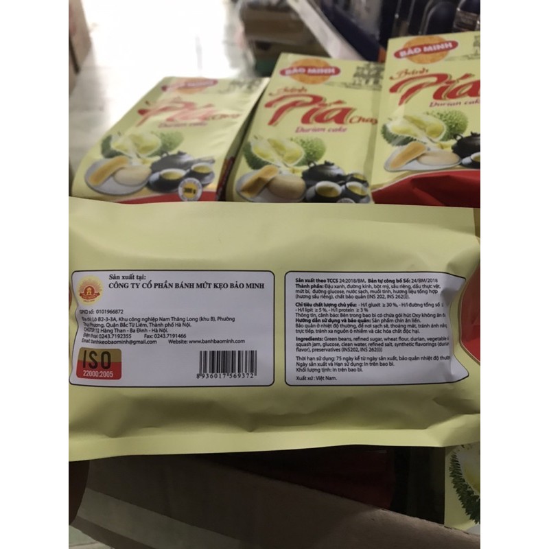 Bánh Pía Bảo Minh Bịch 300g (6 cái x50g)