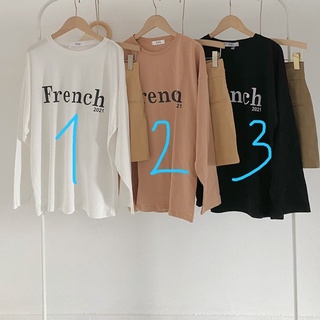 Set áo kèm cv French