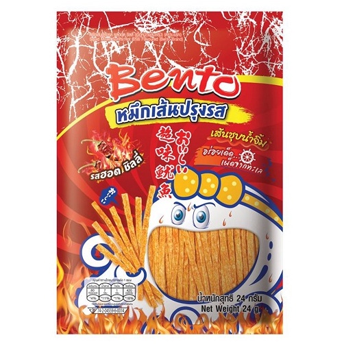 Mực Bento Sợi 20g 2 Vị Hàng Thái Lan Phiên Bản Đặc Biệt