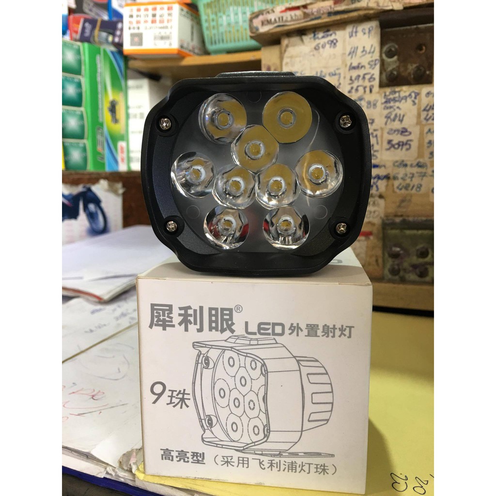 ĐÈN TRỢ SÁNG 9 BÓNG LED SIÊU SÁNG CHO XE MÁY,XE ĐẠP ĐIỆN