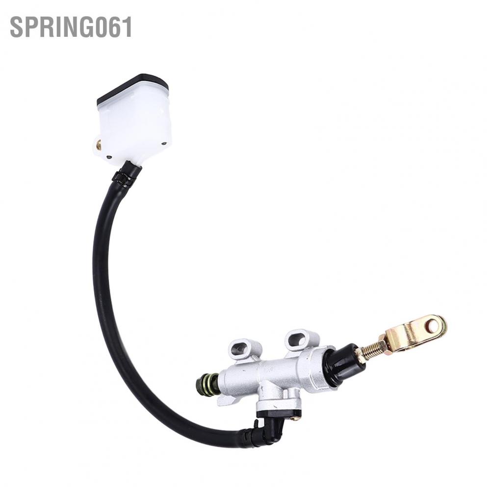 Spring061 Rear Brake Master Cylinder Reservoir Replacement for Suzuki Motorcycle Chinese Pit Dirt Bike ATV Quad 4 Wheeler 50cc ‑250cc Universal