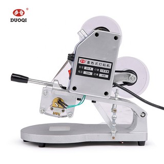 Máy Indate Dập Tay DY-8 In Rõ Ràng, Đẹp