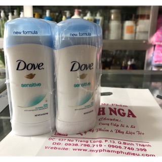 Lăn khử mùi DOVE Sensitive 74g hàng Mỹ xách tay