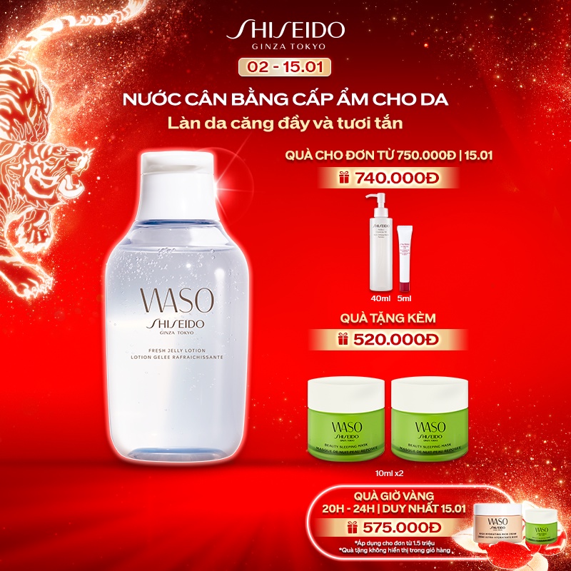 [Mã COSSD5 giảm 10% đơn 600K] Nước cân bằng Shiseido WASO Fresh Jelly Lotion 150ml