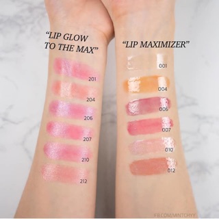 Son DIOR ADDICT LIP MAXIMIZER - COLLAGEN ACTIVE LIP-GLOSS unbox