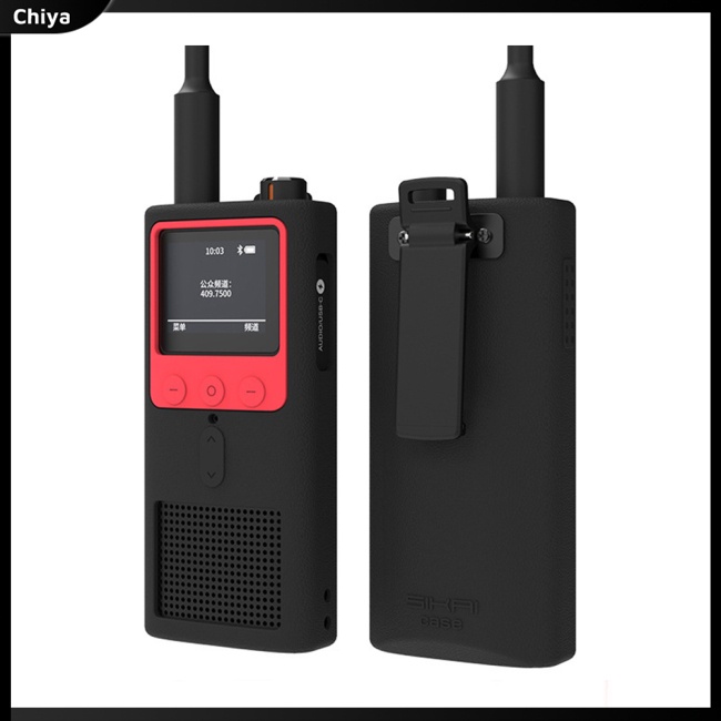 Vỏ Silicon Bảo Vệ Bộ Đàm Mi Walkie Talkie 2 Không Dây Chống Trượt