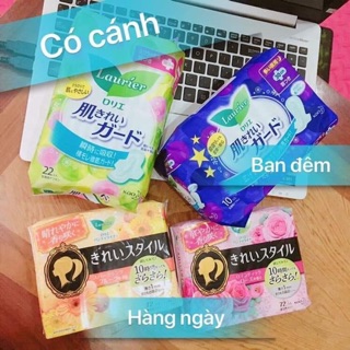 Băng vệ sinh nhật