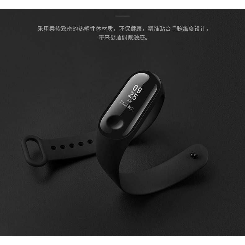 Dây đeo thay thế hiệu PKCB cho vòng tay Xioami miband 3 4