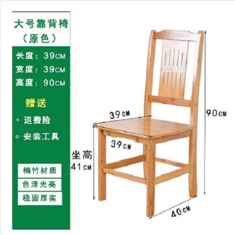 đờinhà sống Nan tre gỗ rắn gấp ghế thư giãn ngoài trời di động