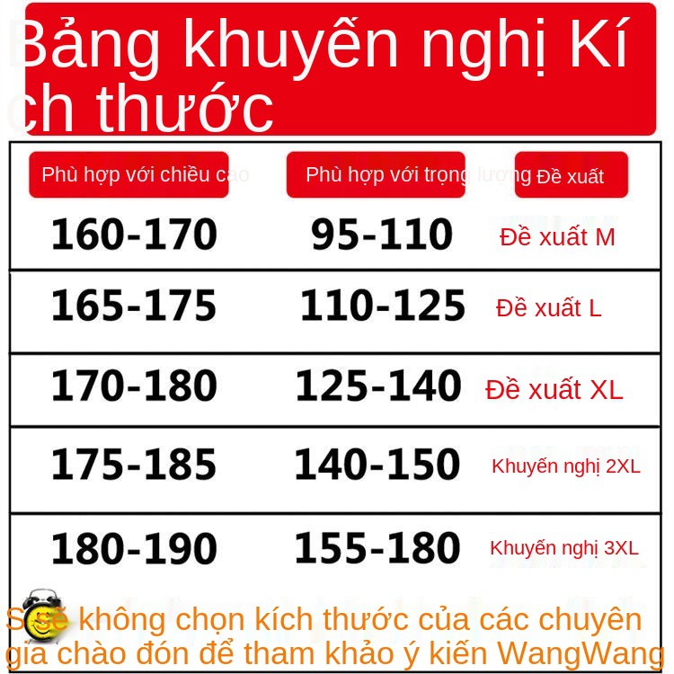 Mùa xuân và mùa hè phiên bản Hàn Quốc của quần hợp thời trang nam quần ống rộng ống rộng thẳng quần âu buộc dây quần thể