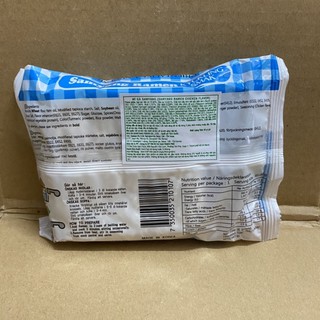 [85g ] Mỳ Nước Samyang Ramen Gà Hầm