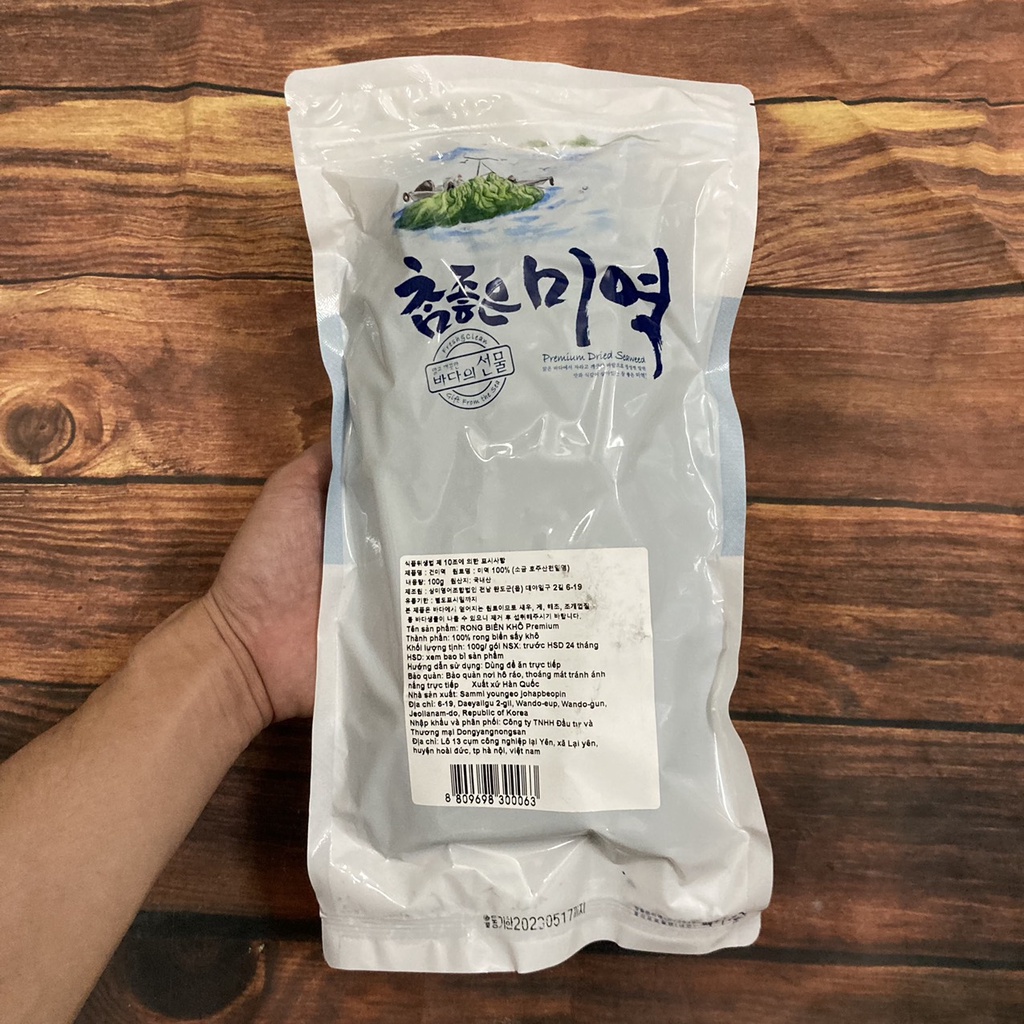 Rong Biển Khô Nấu Canh Wando Premium Hàn Quốc Bao Bì Mới Gói 50g,100g,200g-Premium Dried Seaweed