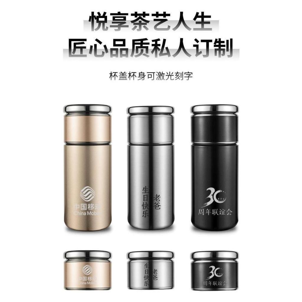 Bình Nước Giữ Nhiệt Mini Bằng Thép Không Gỉ 304 Cao Cấp