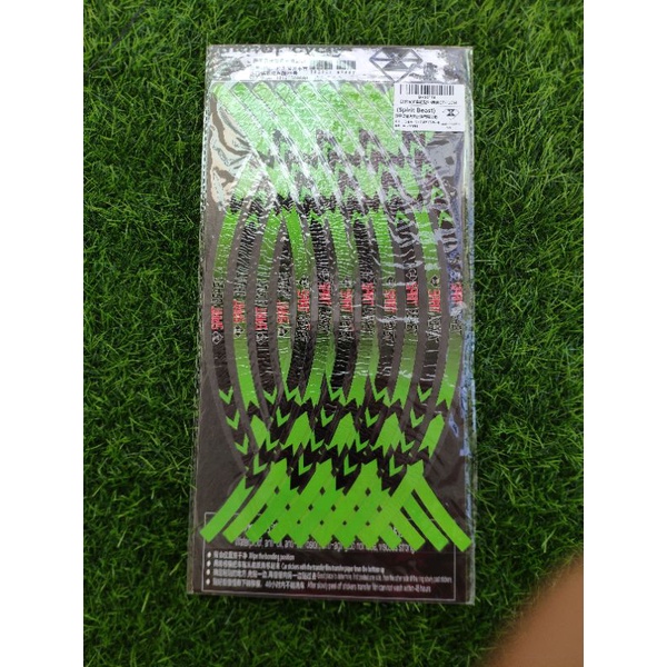 Dán chỉ mâm Spirit Beast chính hãng