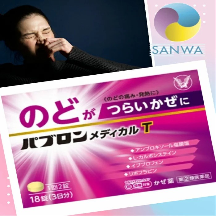 Thuốc cảm cúm Nhật nội địa Taisho Pabron