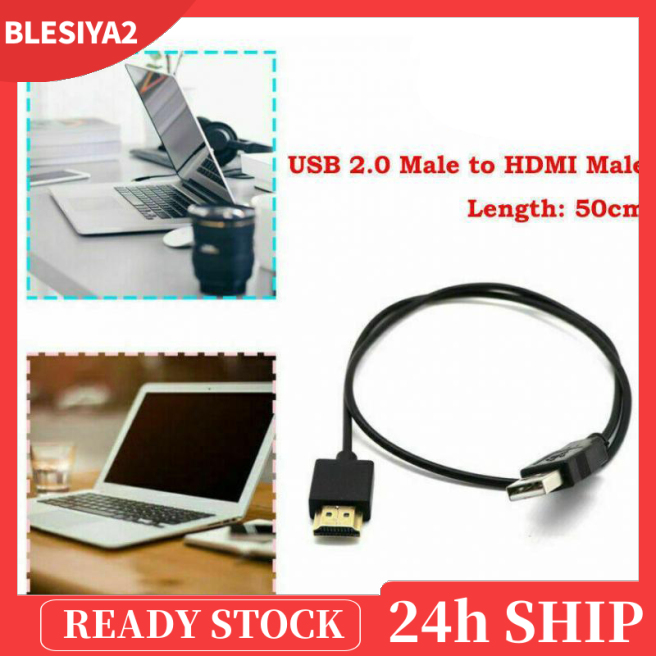 [BLESIYA2]19   1.4 Male to USB 2.0 Plug Adapter Connector Charger Converter Cable