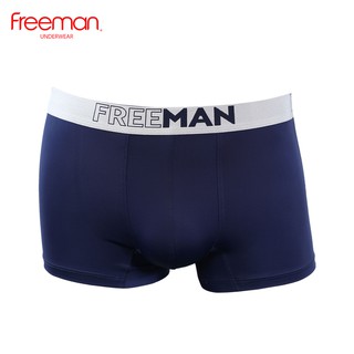 [FREEMAN] Combo 2 quần boxer nam thun lạnh cao cấp 6523