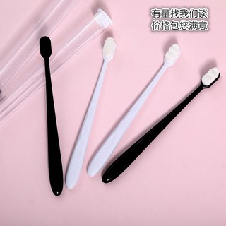 Set 5 bàn chải siêu mềm