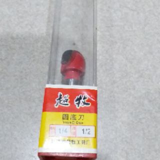 Mũi phay gỗ quả đào