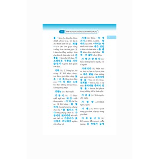5500 Từ Vựng Tiếng Hàn Thông Dụng