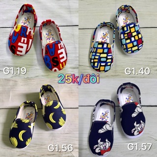 Giày lười cho bé tập đi 2