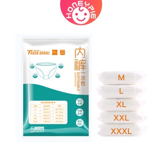 Bộ 5 Quần Lót Dùng Một Lần Dành Cho Mẹ Bầu M-XXXL