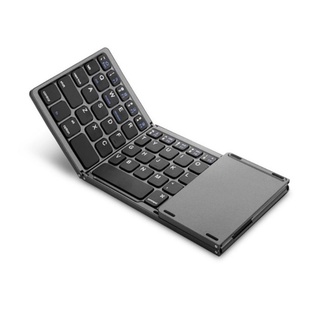 Bàn phím Bluetooth không dây gấp gọn có Touchpad