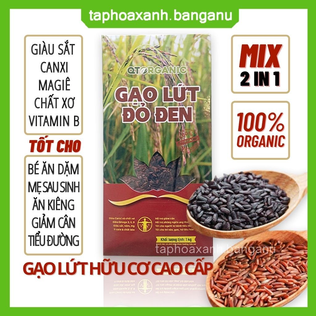 Gạo Lứt Đỏ Đen Hữu Cơ Cao Cấp⚡2in1⚡Tốt Cho Mẹ&Bé.Người Ăn Kiêng.Giảm Cân.Tiểu Đường-Gạo Hữu Cơ Quảng Trị(1kg)