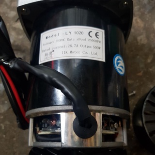 Motor giảm tốc 24v 500w