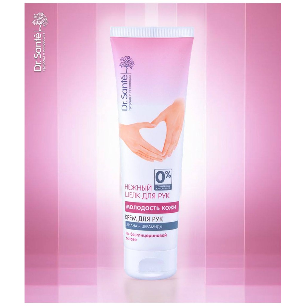 Kem dưỡng da tay Dr. Sante Gentle Silk dưỡng ẩm chuyên sâu và trẻ hóa da 90ml
