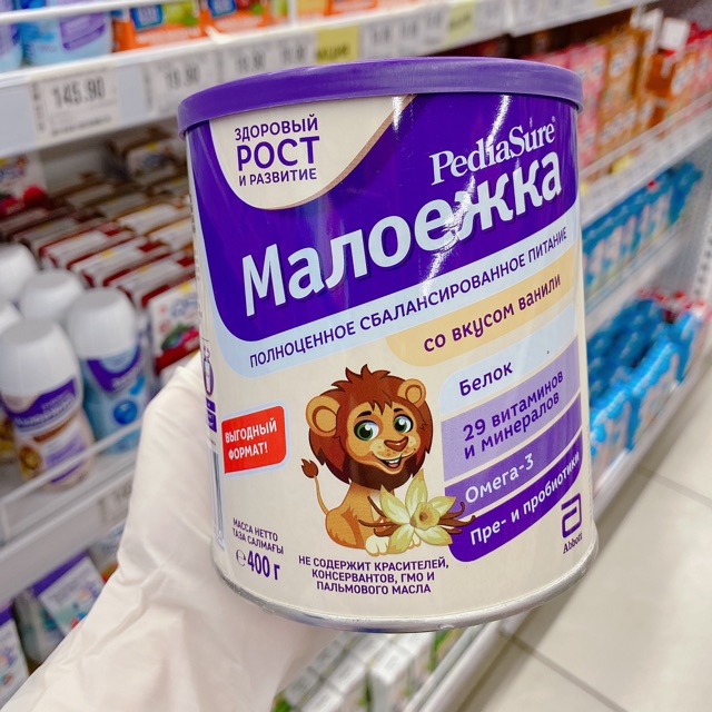 Sữa bột pediasure vani hàng xách tay Nga 🇷🇺 hộp 400gr