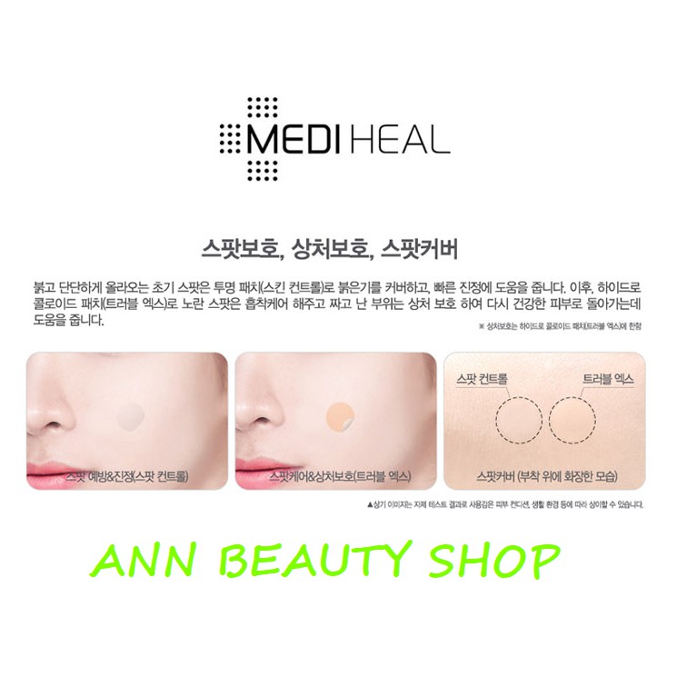 Miếng dán mụn Mediheal | BigBuy360 - bigbuy360.vn