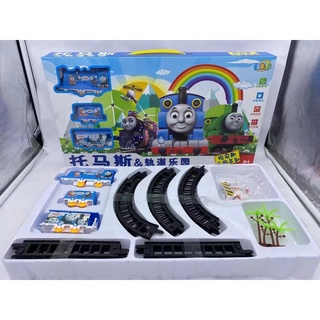 Bộ Đồ Chơi Đường Ray Xe Lửa Thomas Thú Vị Cho Bé