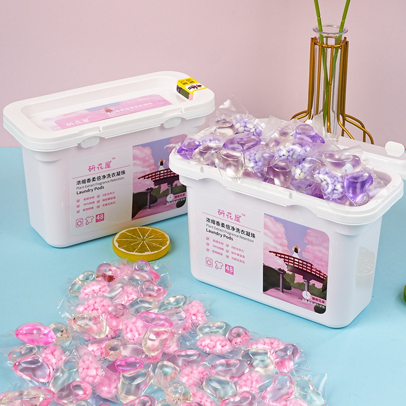 Viên giặt quần áo 3in1 giặt xả cùng hạt lưu hương siêu tiện lợi lưu hương lâu trên quần áo SIGO