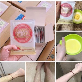  Bột Tắm trắng BE-MAX SPA