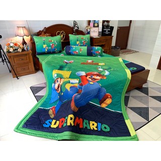 Mền/chăn thun lạnh 5D (1m65x2m)