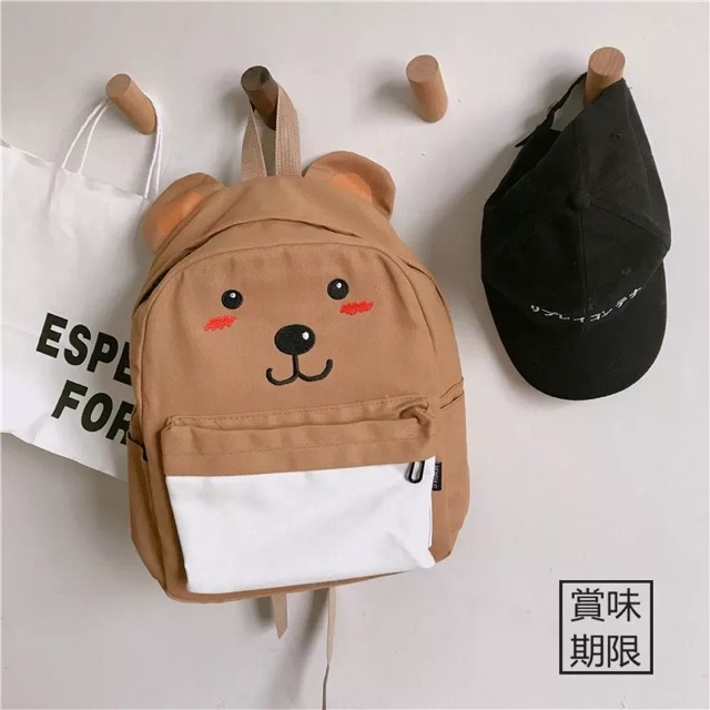 Balo ulzzang con vật