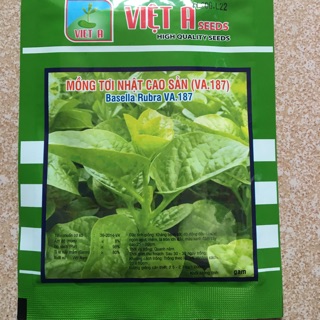 HẠT GIỐNG MÙNG TƠI LÁ TO 20gr