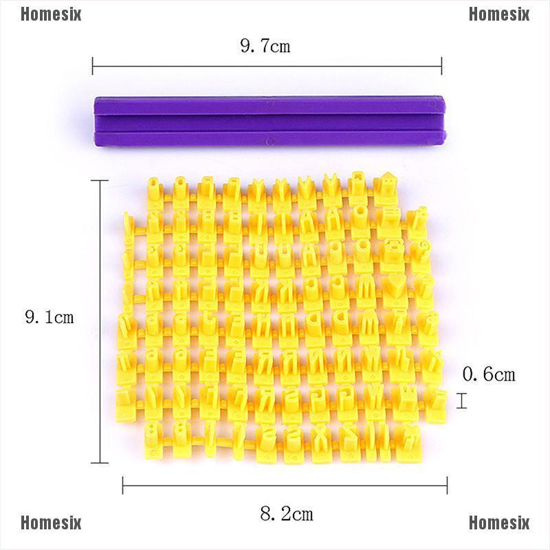 Khuôn Nhấn Bánh Quy Hình Chữ Cái