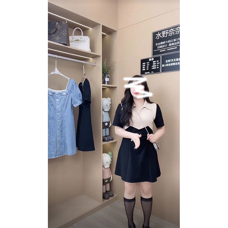 Đầm may ghép ôm eo thời trang mùa hè cho nữ