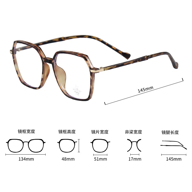 Mắt Kính Chống Ánh Sáng Xanh Thời Trang Jz3088 | BigBuy360 - bigbuy360.vn