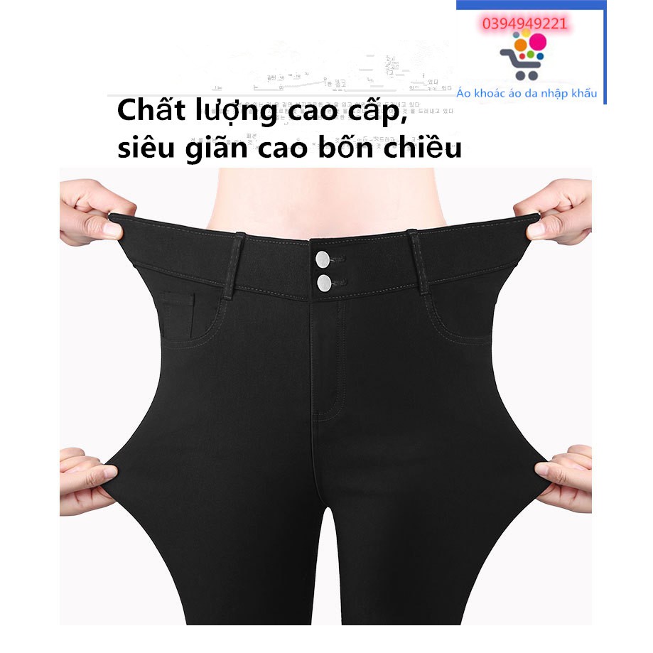 Quần tregging nữ cạp cao chất vải cao cấp thun ôm dày dặn co giãn tốt( kiểu nâng cao) | BigBuy360 - bigbuy360.vn