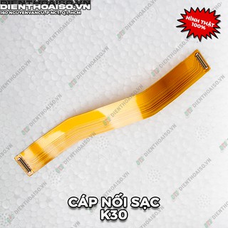 Cáp nối sạc XM Redmi K30