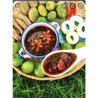 Mắm Ruốc Nhà Làm siêu ĐẶC BIỆT