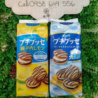 BÁNH CHOCOPIE LOTTE