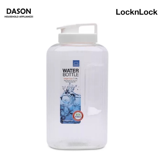 HAP739W - Bình nước AQUA màu trắng 2.6l