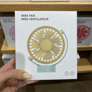Quạt mini để bàn Miniso MS-2613D