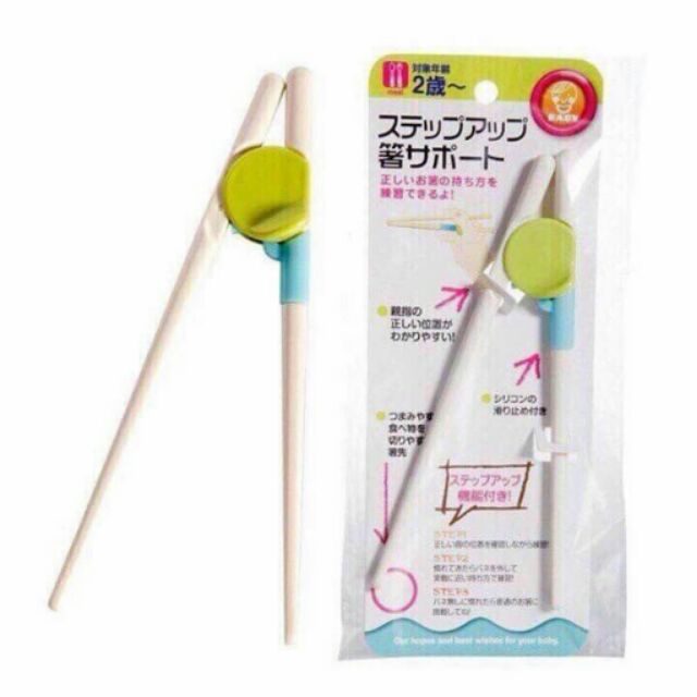 Đũa tập ăn dặm cho bé - BX3541