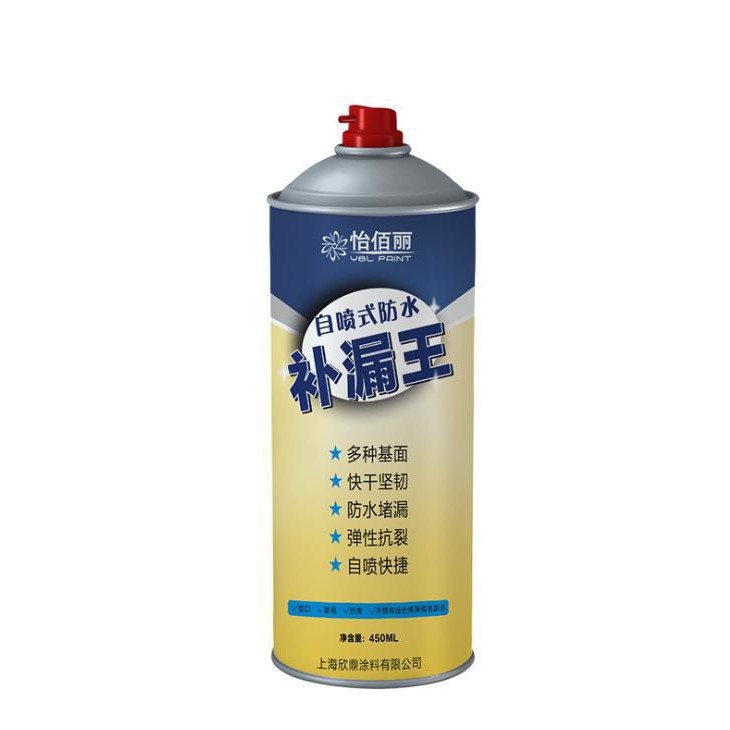 Chai Xịt Chống Thấm, Chống Dột, Nứt Tường Nhà, Đường Ống Nước Hiệu Quả Waterproof Spray Polyurethane 450ml - MTDDT