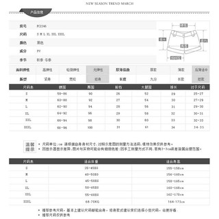 sẵn-Quần short da D1 size m